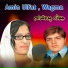 Wagma, Amin Ulfat
