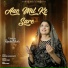 Romika Masih