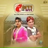 Sunil Bairagi