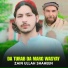 Zain Ullah Shaheen