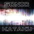 DJ Kataku