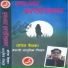Yogesh Baidhya