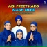 Baba Fateh Singh Khalsa Kirtani Jatha Amritsar