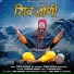 Darshan Farswan
