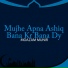Moazam Munir