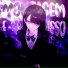 SVFRD, ISAXV, MC LONE