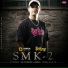 Supermerk2