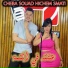 Cheba Souad, Hichem Smati