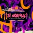 MC HG, DJ W7 OFICIAL, Mc J9 feat. DJ GR, Love Funk