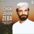 Nazeer Jan Baloch