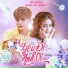Kiều Phạm feat. Quang Anh Rhyder