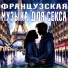 Ягренева