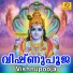 Krishnaprasad