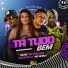 Mc Mary Maii, MC RD, Maax Deejay, LIL BEAT