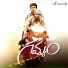 ES Murthy