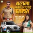 Anu Dubey