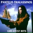 Pantelis Thalassinos