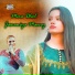 Naseebo Lal