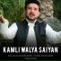 Usman Qadri