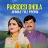Ahmad Fiaz Phona