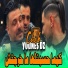 cheb Younes Dz, Hamza Sikikou