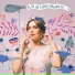 Ana Bacalhau