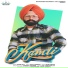 Saabi Gill