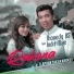 Jhonedy Bs feat. Indri Mae