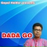 Gopal Halder