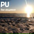 PU