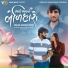 Ramshi Vayad