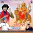 Bhawani Rolsabsar