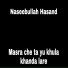 Naseebullah Hasand