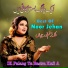 Noor Jehan