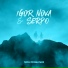Igor Nova, SERPO