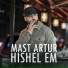 MAST ARTUR