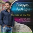 Giorgos Laskaris