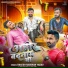 Rakesh Raushan Yadav