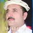 Sabet Janan