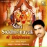 Davinder Bhardwaj