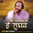 Abhas Chaturvedi