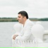 Garnik Hovhannisyan