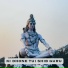 SWAPAN RAY