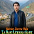 Naimat Quetta Wala