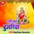 Balram Balu