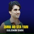 Suleman Shah