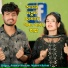 Anowar Hussain, MAJONI KHATUN