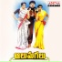 S. P. Balasubrahmanyam, M. M. Sreelekha