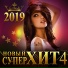 Игорь Кибирев