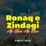 Alqma Lahori